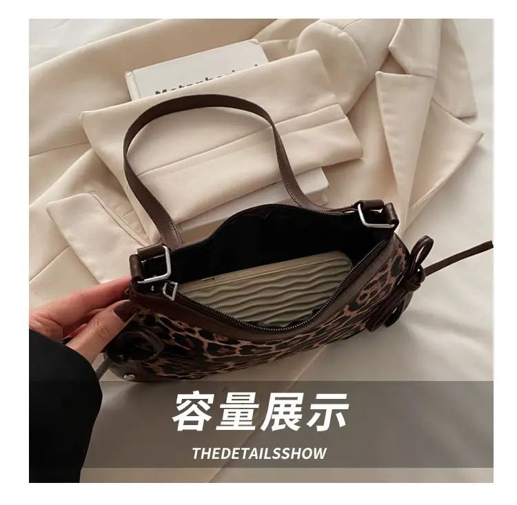 Leopard Print Shoulder Bags for Women 2025 New Arrival — feature 6