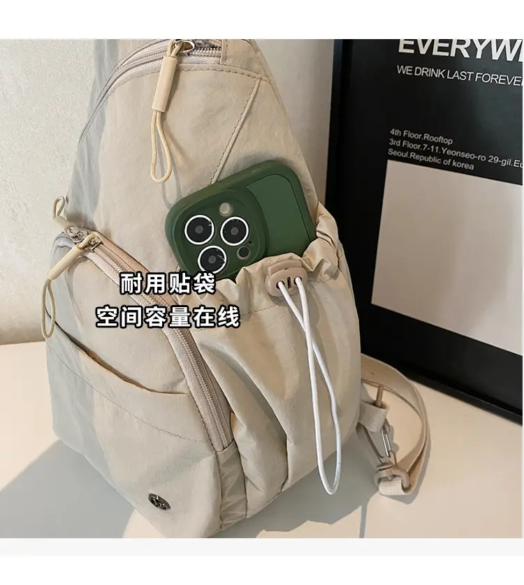 Women's Cream Cotton Chest Backpack with Drawstring Closure — feature 5