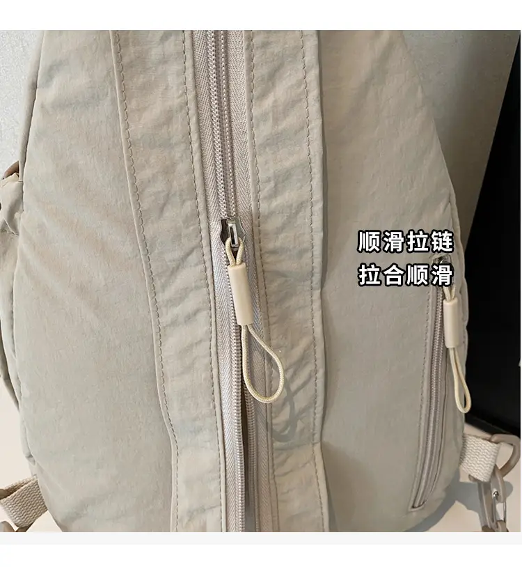 Women's Cream Cotton Chest Backpack with Drawstring Closure — feature 7