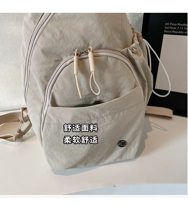 Women's Cream Cotton Chest Backpack with Drawstring Closure — feature 8