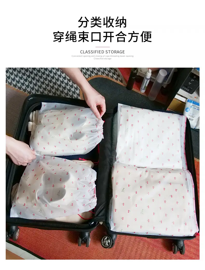 Shoe Storage Bag Drawstring Cute Travel Convenient Dustproof and Moisture-Proof Drawstring Packing Moving Bag — feature 3