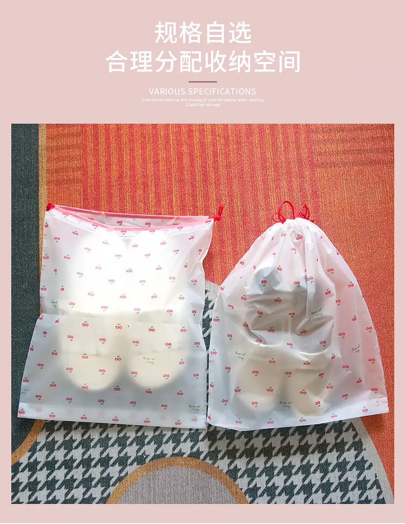 Shoe Storage Bag Drawstring Cute Travel Convenient Dustproof and Moisture-Proof Drawstring Packing Moving Bag — feature 4
