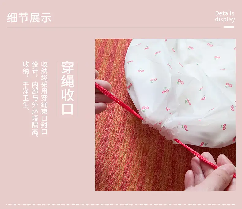 Shoe Storage Bag Drawstring Cute Travel Convenient Dustproof and Moisture-Proof Drawstring Packing Moving Bag — feature 6