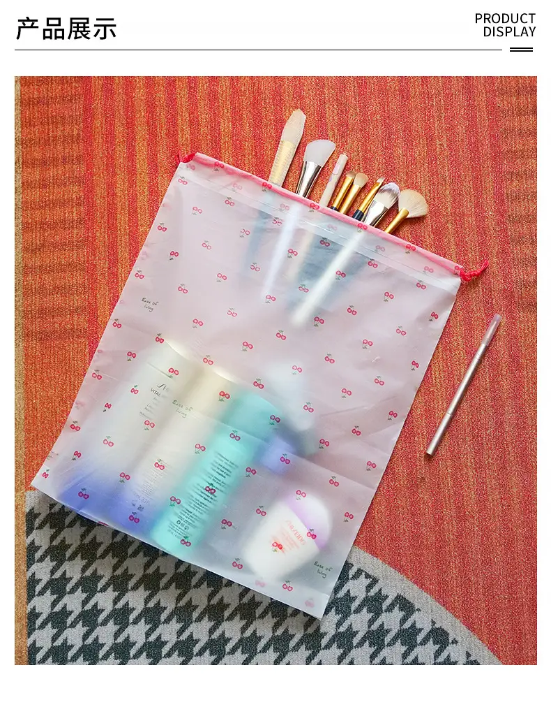 Shoe Storage Bag Drawstring Cute Travel Convenient Dustproof and Moisture-Proof Drawstring Packing Moving Bag — feature 9