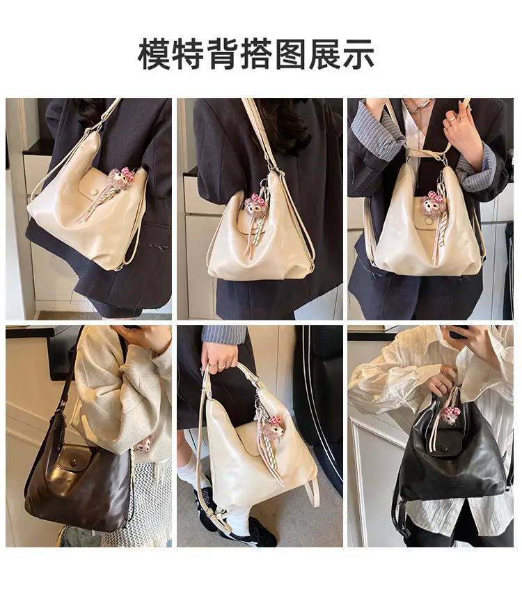 Women's Large Capacity Butterfly Shoulder Tote Bag — feature 10