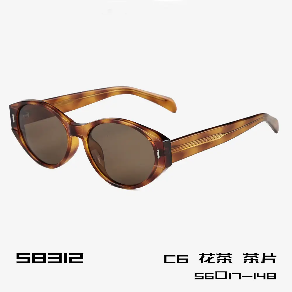 TR90 Polarized Sunglasses Small Frame Retro Cat Eye Anti UV - Image 6