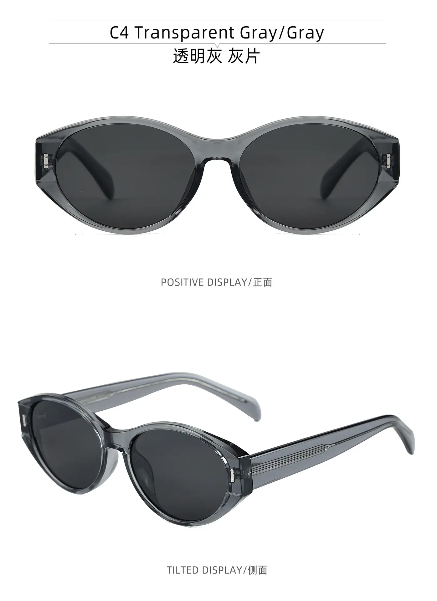 TR90 Polarized Sunglasses Small Frame Retro Cat Eye Anti UV β feature 10