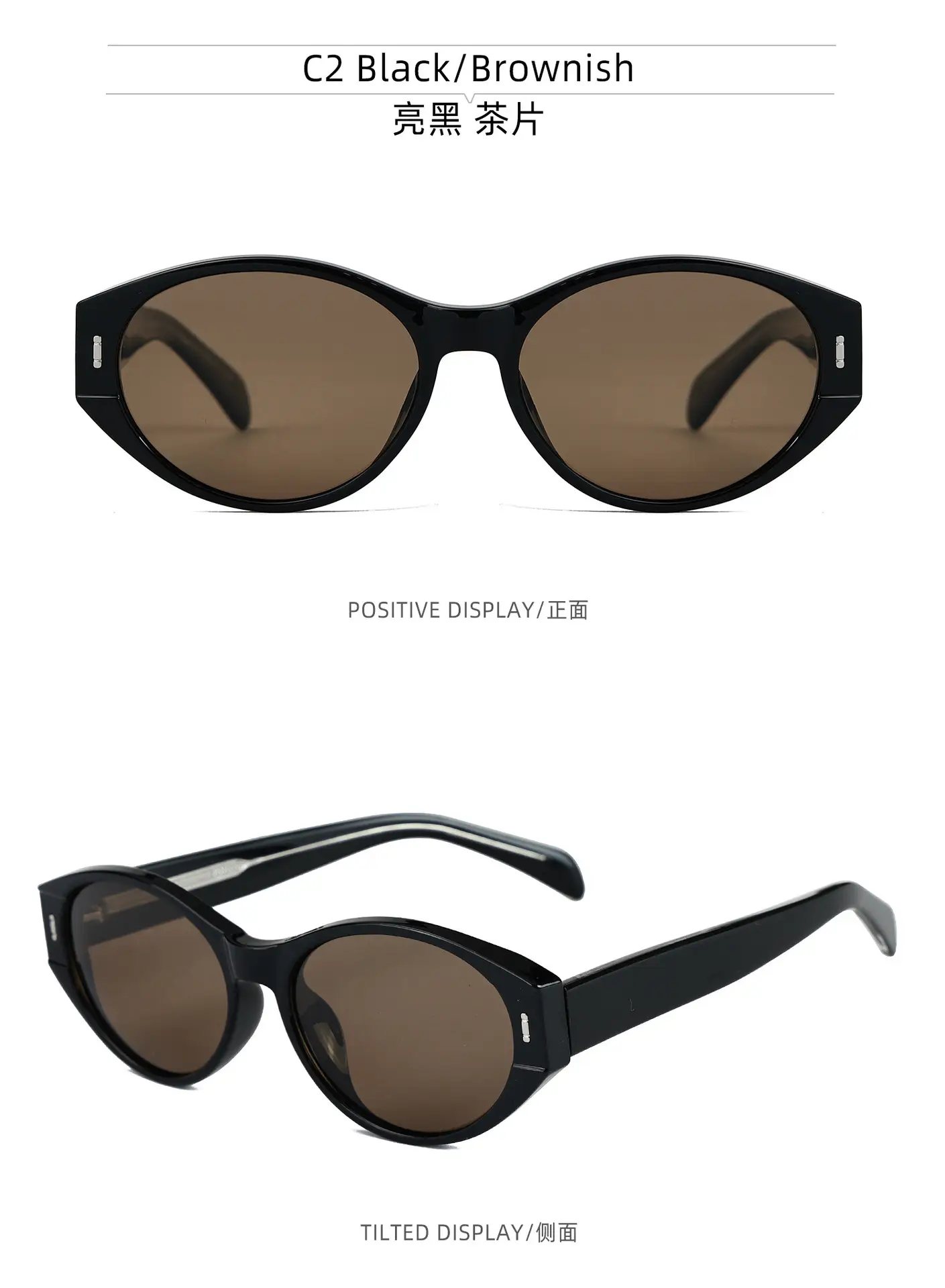 TR90 Polarized Sunglasses Small Frame Retro Cat Eye Anti UV β feature 11