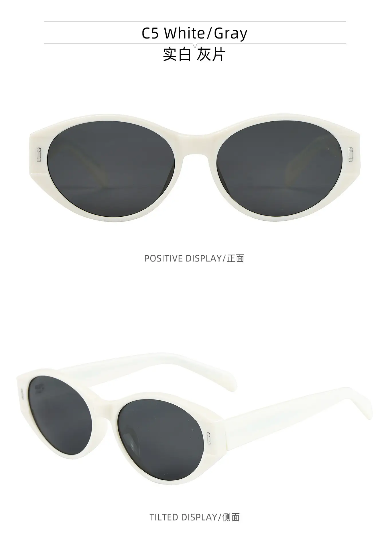 TR90 Polarized Sunglasses Small Frame Retro Cat Eye Anti UV β feature 12