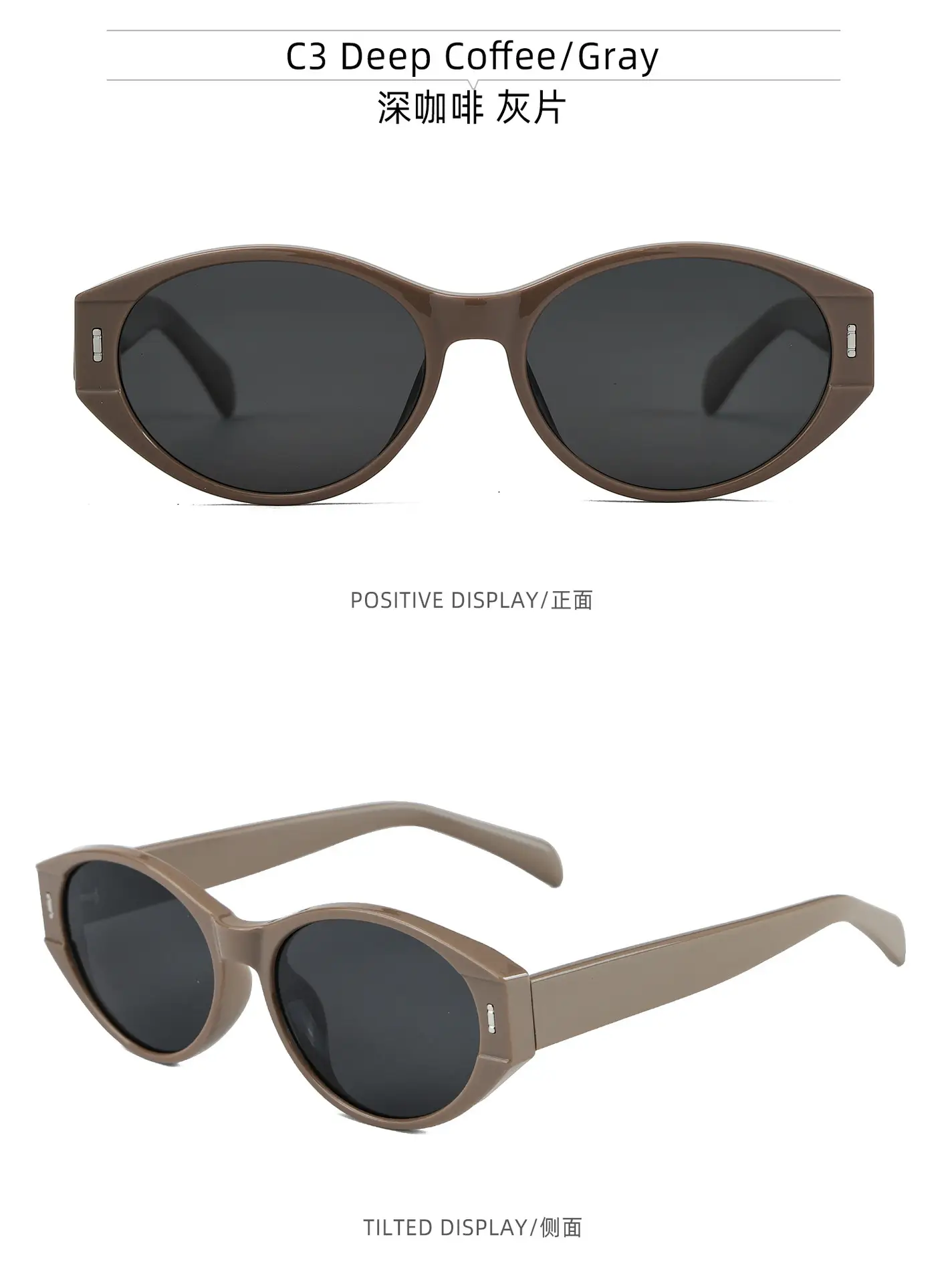 TR90 Polarized Sunglasses Small Frame Retro Cat Eye Anti UV β feature 13