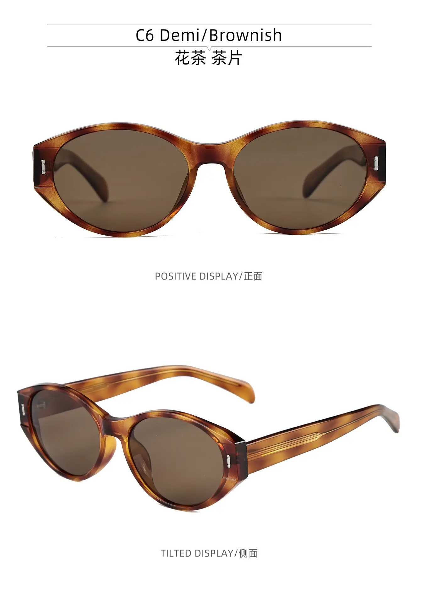 TR90 Polarized Sunglasses Small Frame Retro Cat Eye Anti UV β feature 14