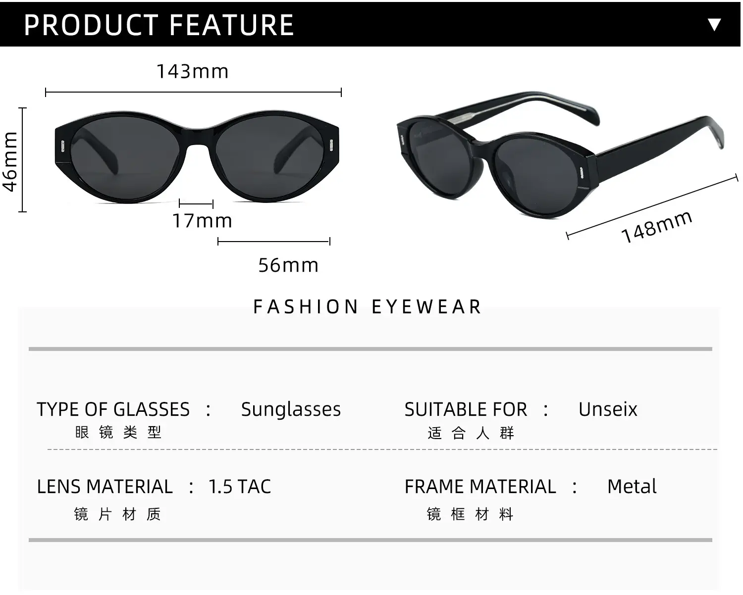 TR90 Polarized Sunglasses Small Frame Retro Cat Eye Anti UV β feature 7