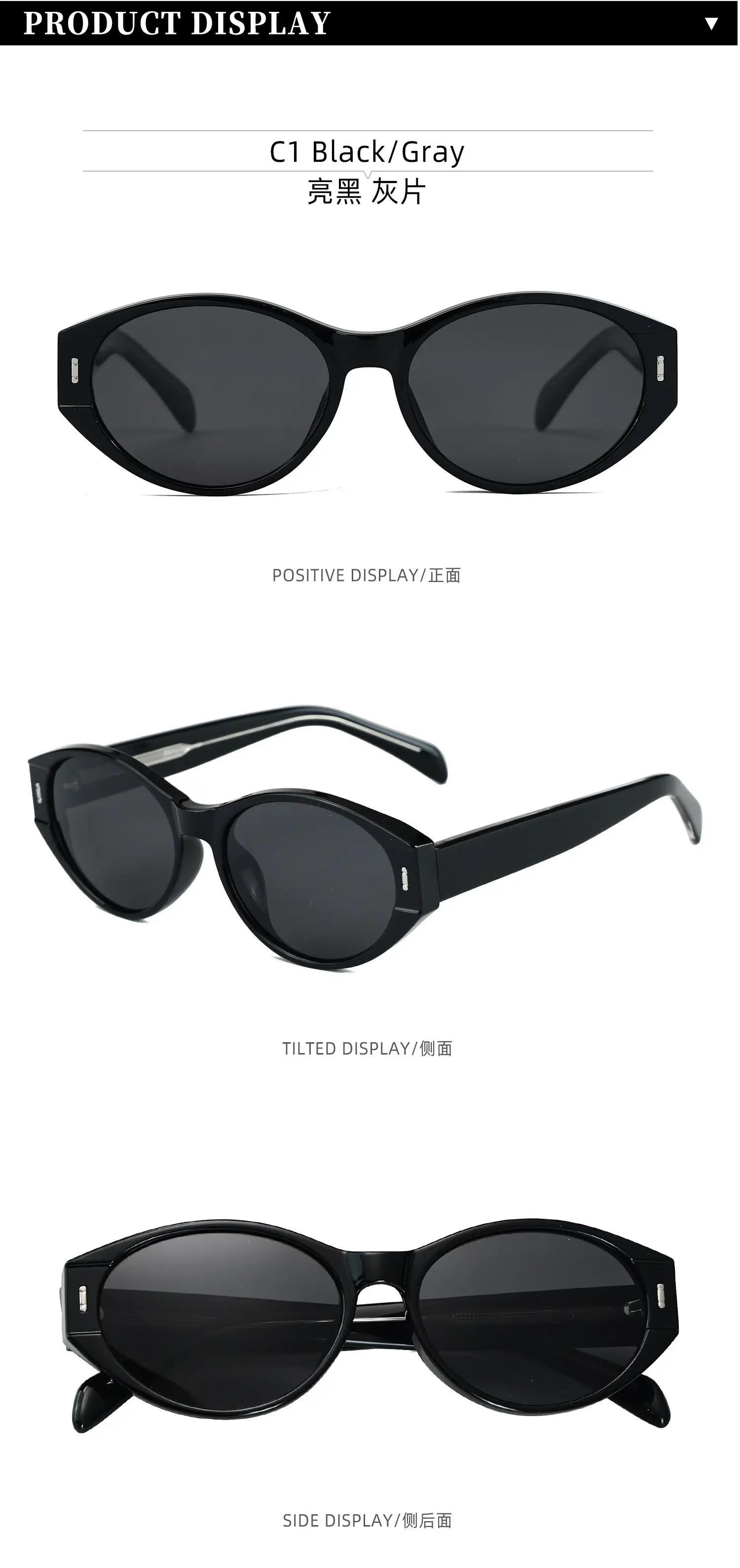 TR90 Polarized Sunglasses Small Frame Retro Cat Eye Anti UV β feature 9