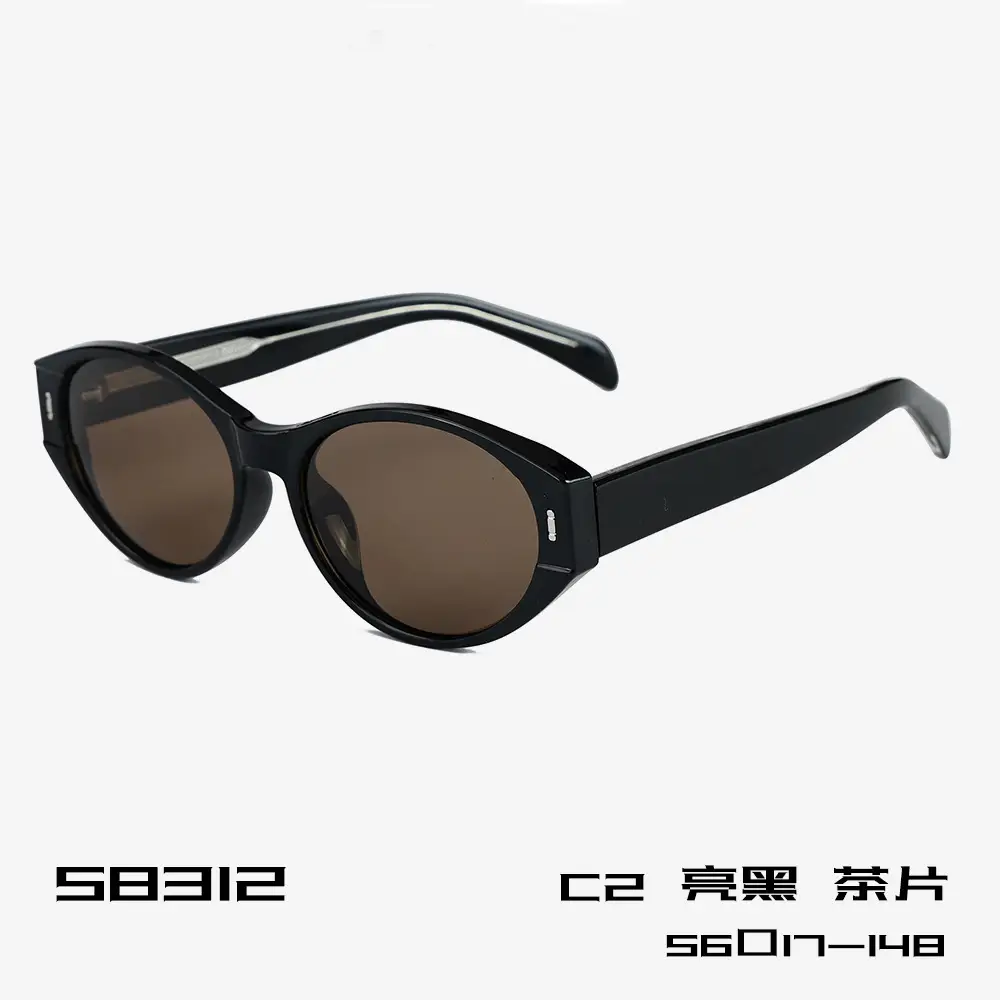 TR90 Polarized Sunglasses Small Frame Retro Cat Eye Anti UV - Image 2