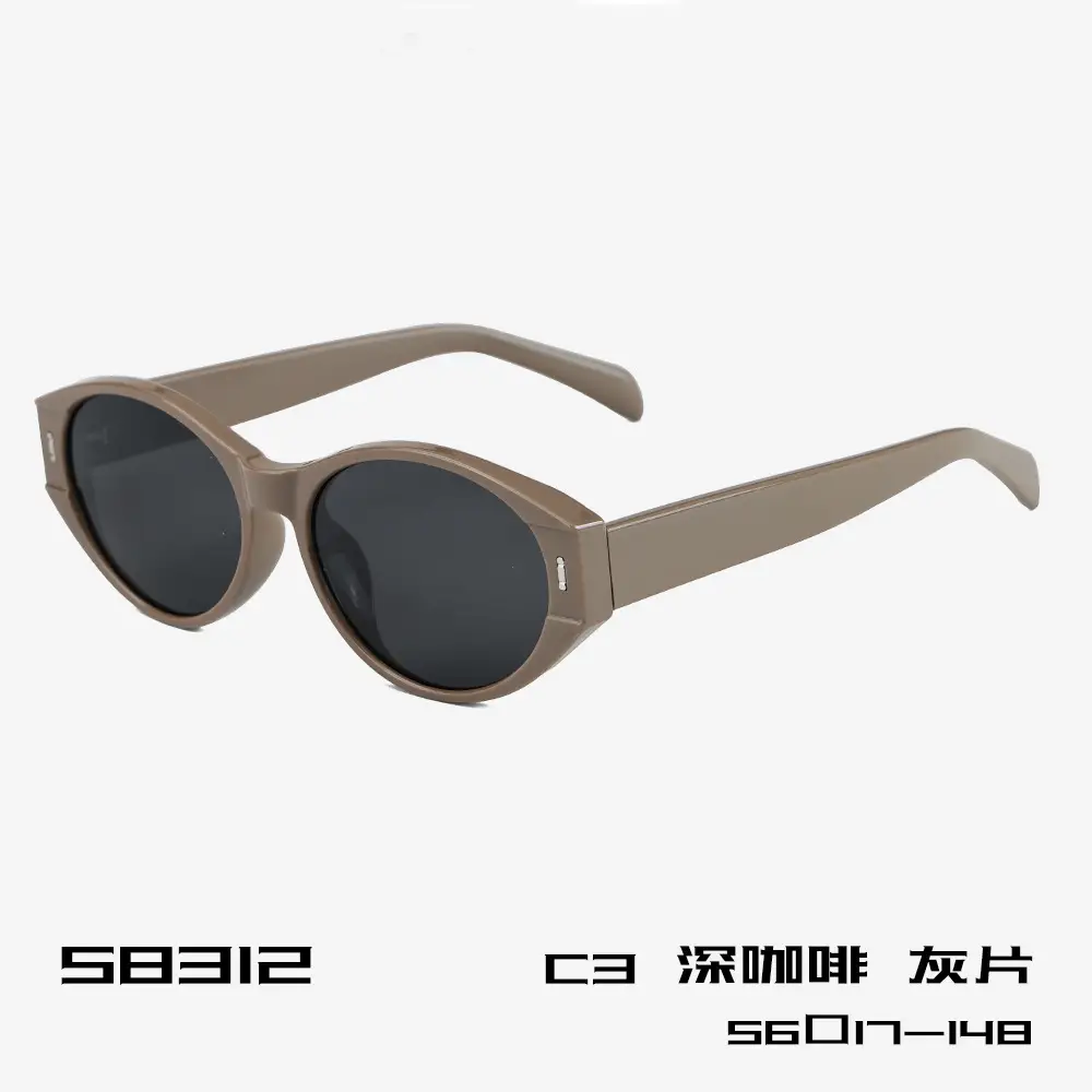 TR90 Polarized Sunglasses Small Frame Retro Cat Eye Anti UV - Image 3