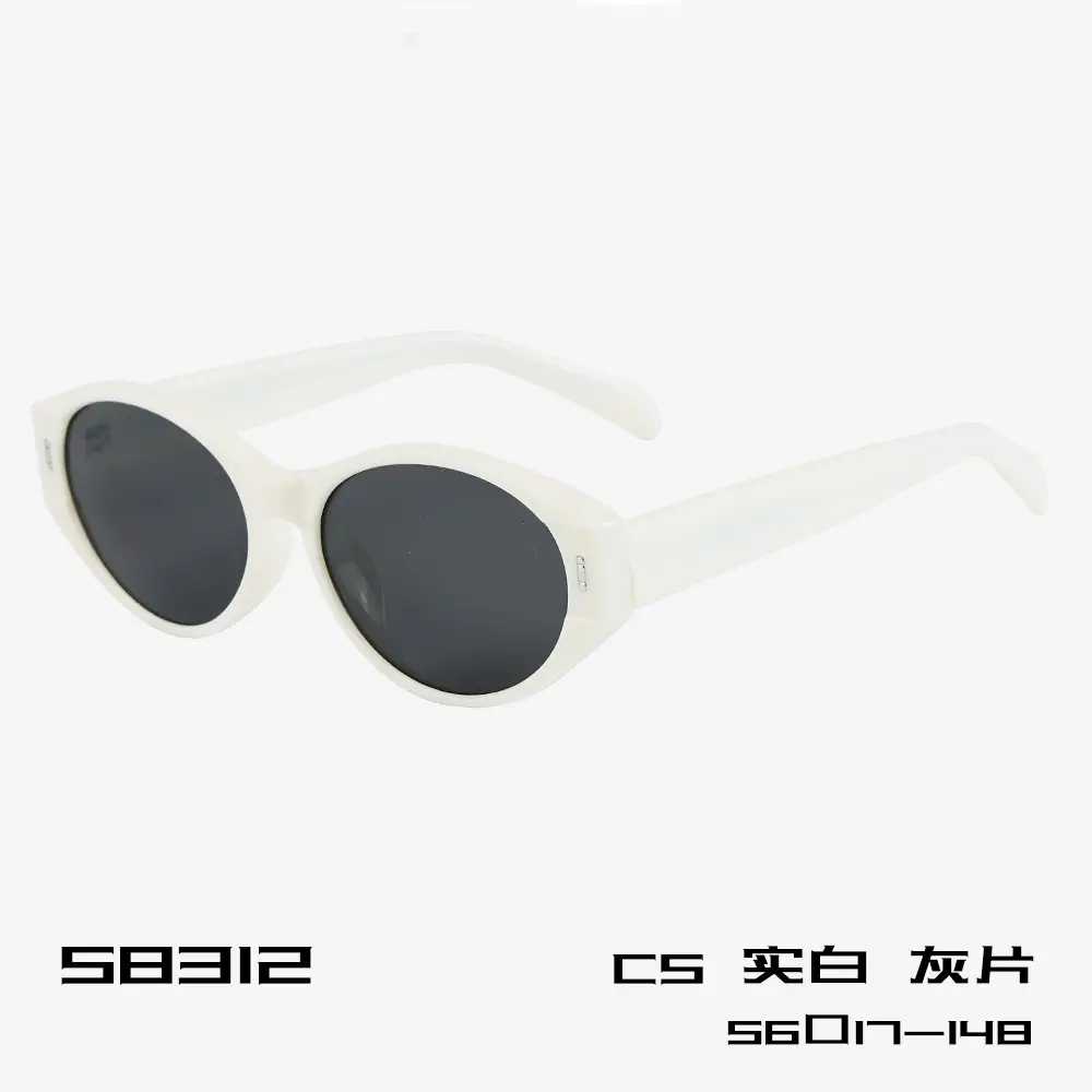 TR90 Polarized Sunglasses Small Frame Retro Cat Eye Anti UV - Image 5