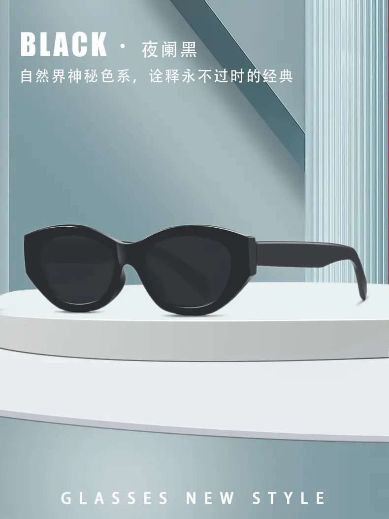 Retro Cat-Eye Sunglasses UV Protection Black — feature 1