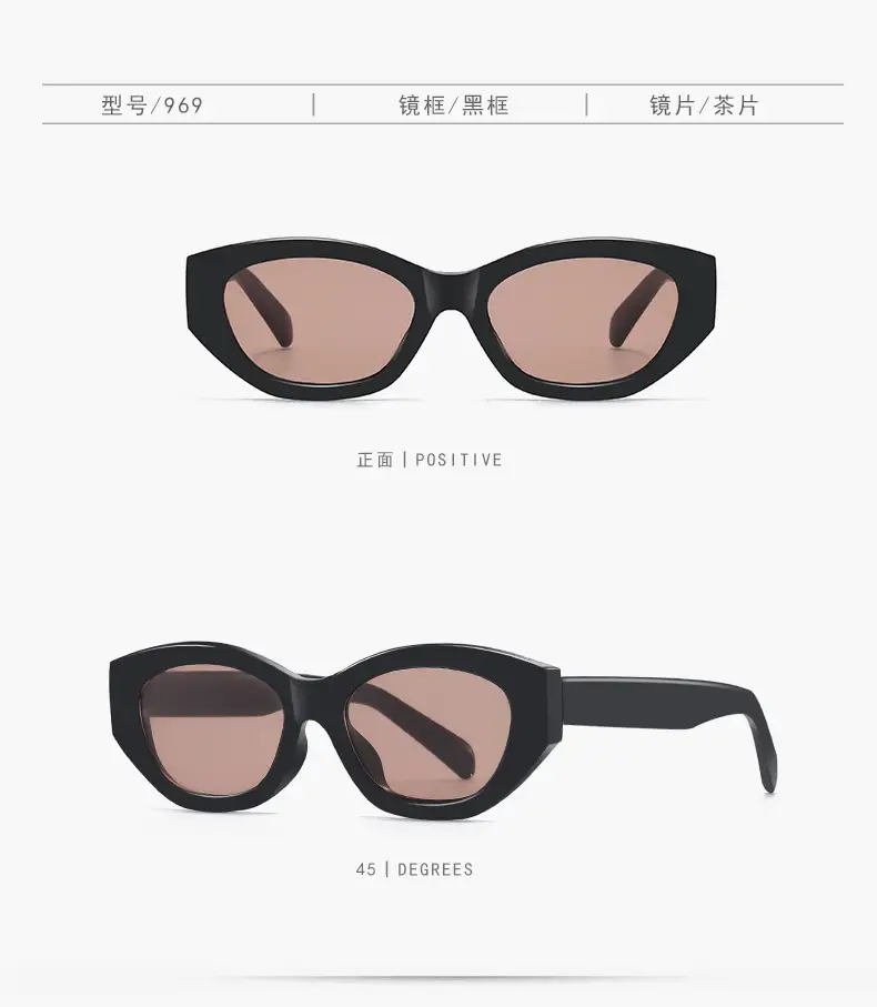 Retro Cat-Eye Sunglasses UV Protection Black — feature 10