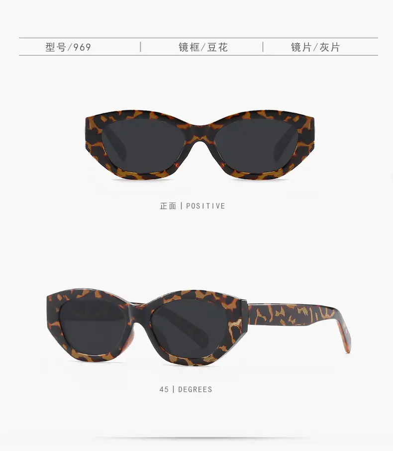 Retro Cat-Eye Sunglasses UV Protection Black — feature 11