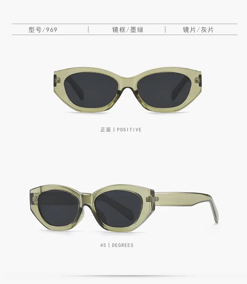 Retro Cat-Eye Sunglasses UV Protection Black — feature 12