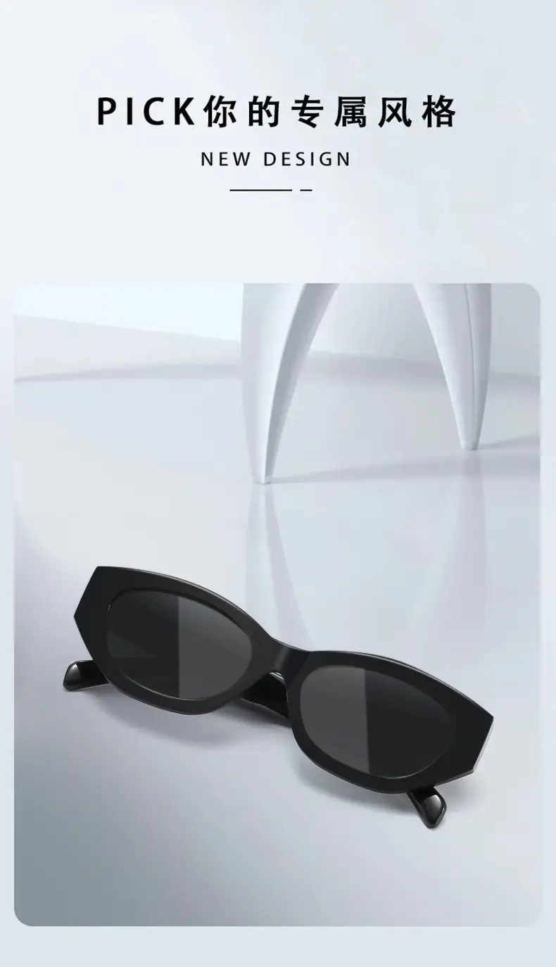 Retro Cat-Eye Sunglasses UV Protection Black — feature 2