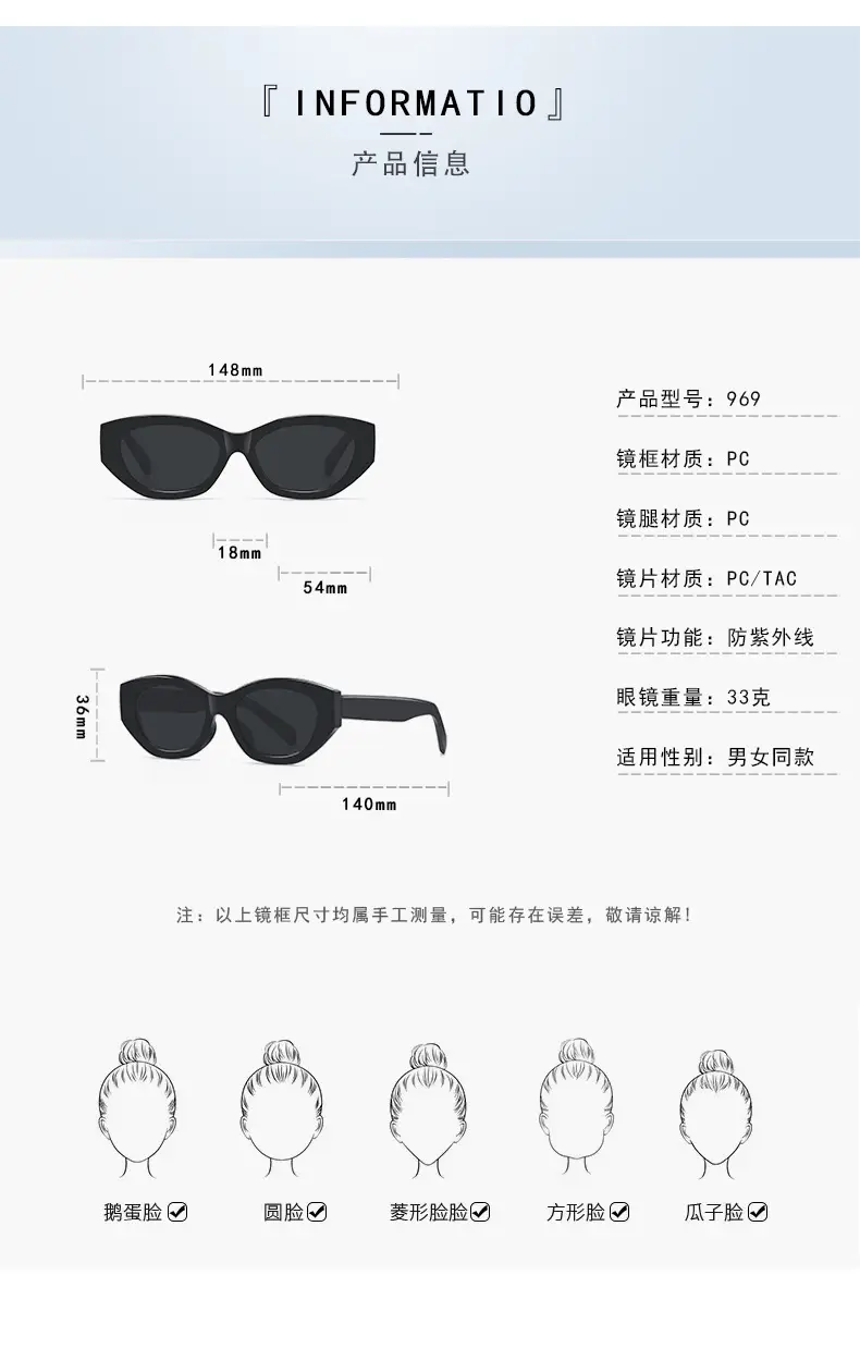 Retro Cat-Eye Sunglasses UV Protection Black — feature 6