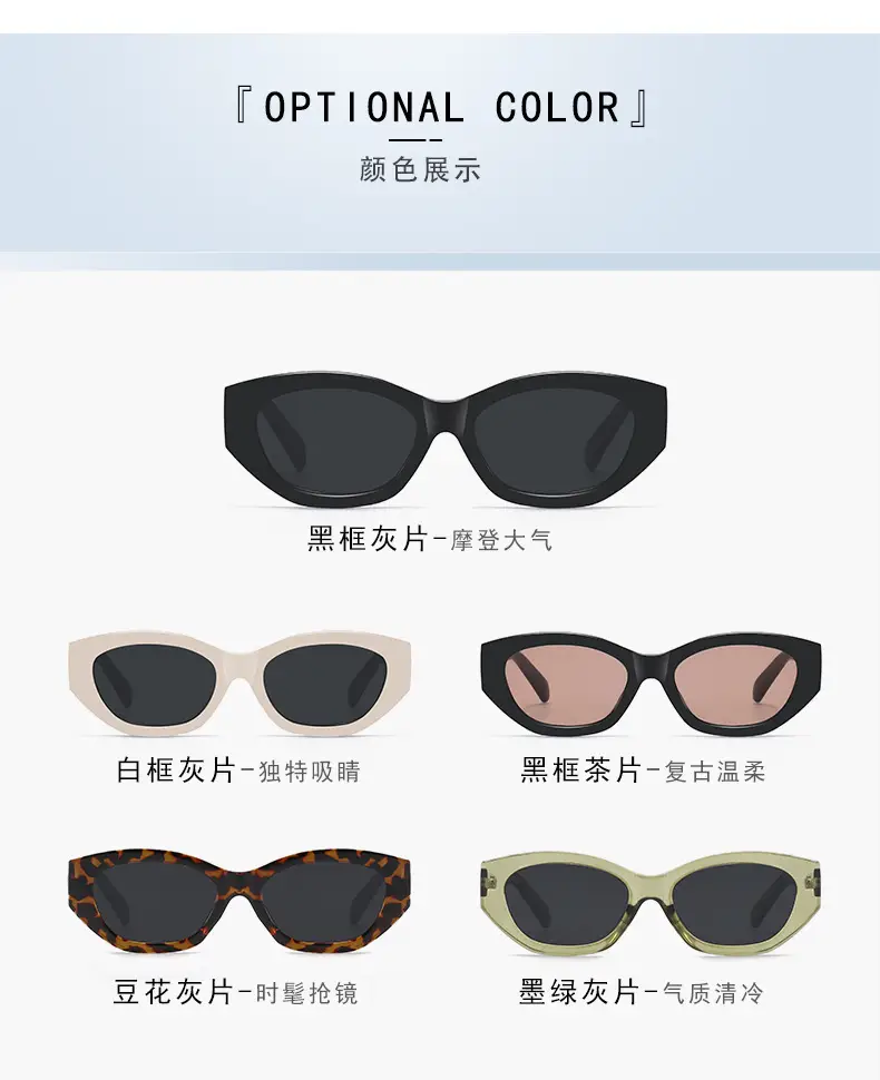 Retro Cat-Eye Sunglasses UV Protection Black — feature 7