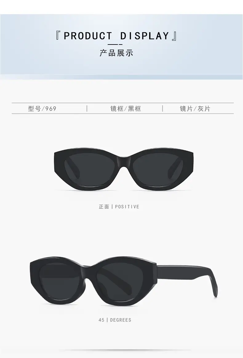 Retro Cat-Eye Sunglasses UV Protection Black — feature 8