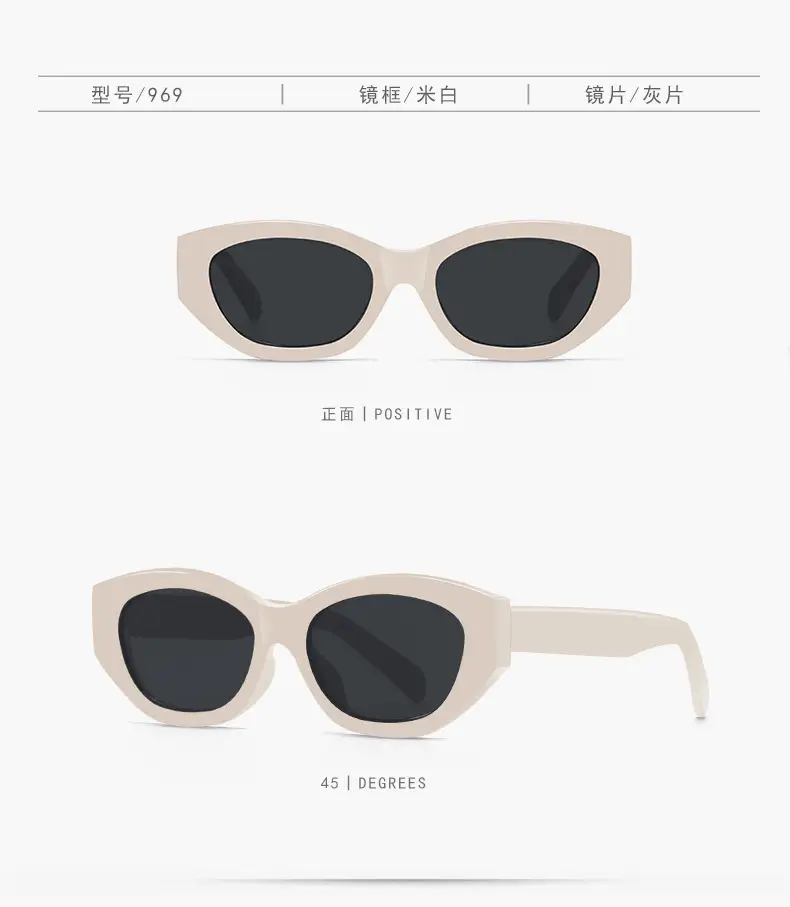 Retro Cat-Eye Sunglasses UV Protection Black — feature 9