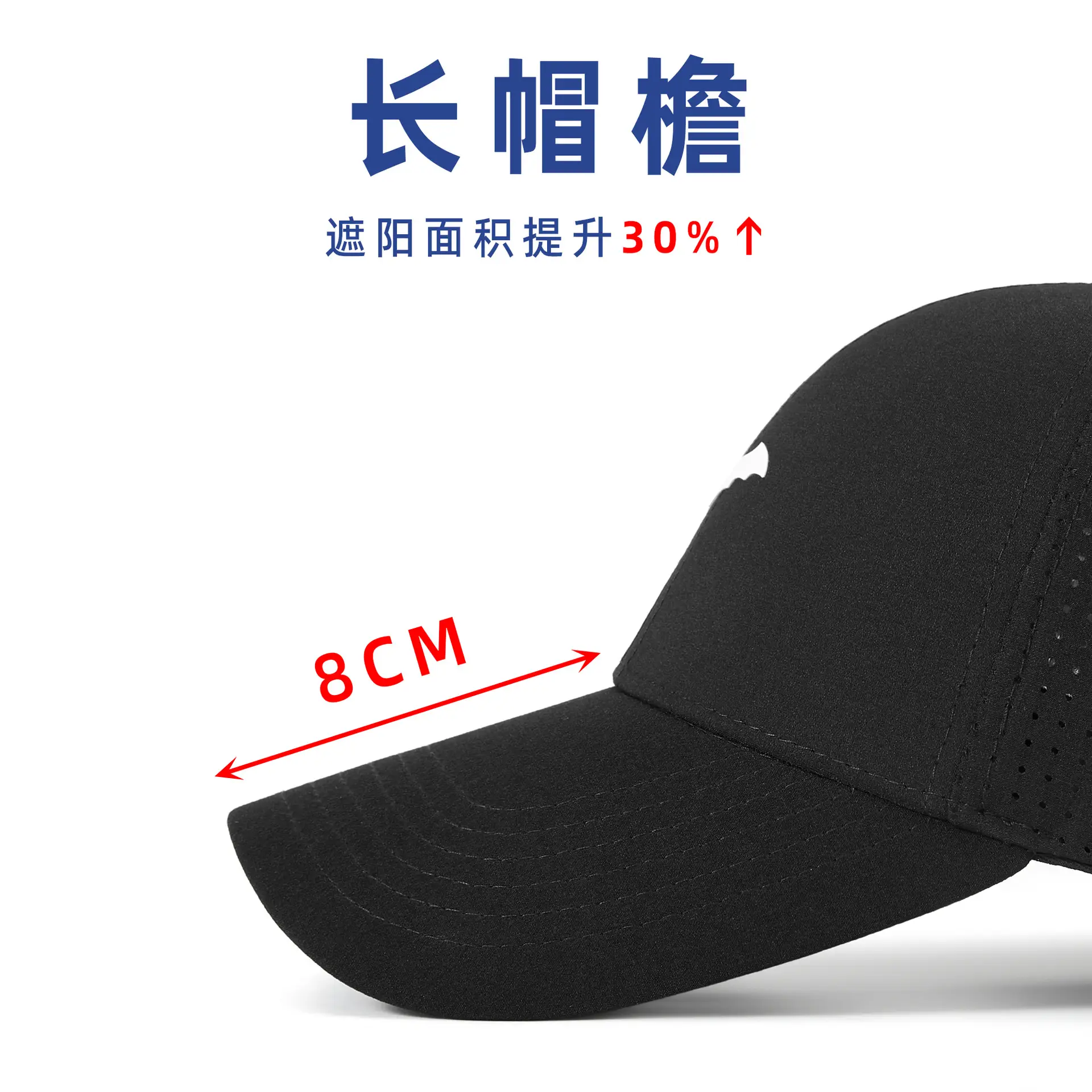Men's Maroon 2025 UV Protection Baseball Cap - Image 10