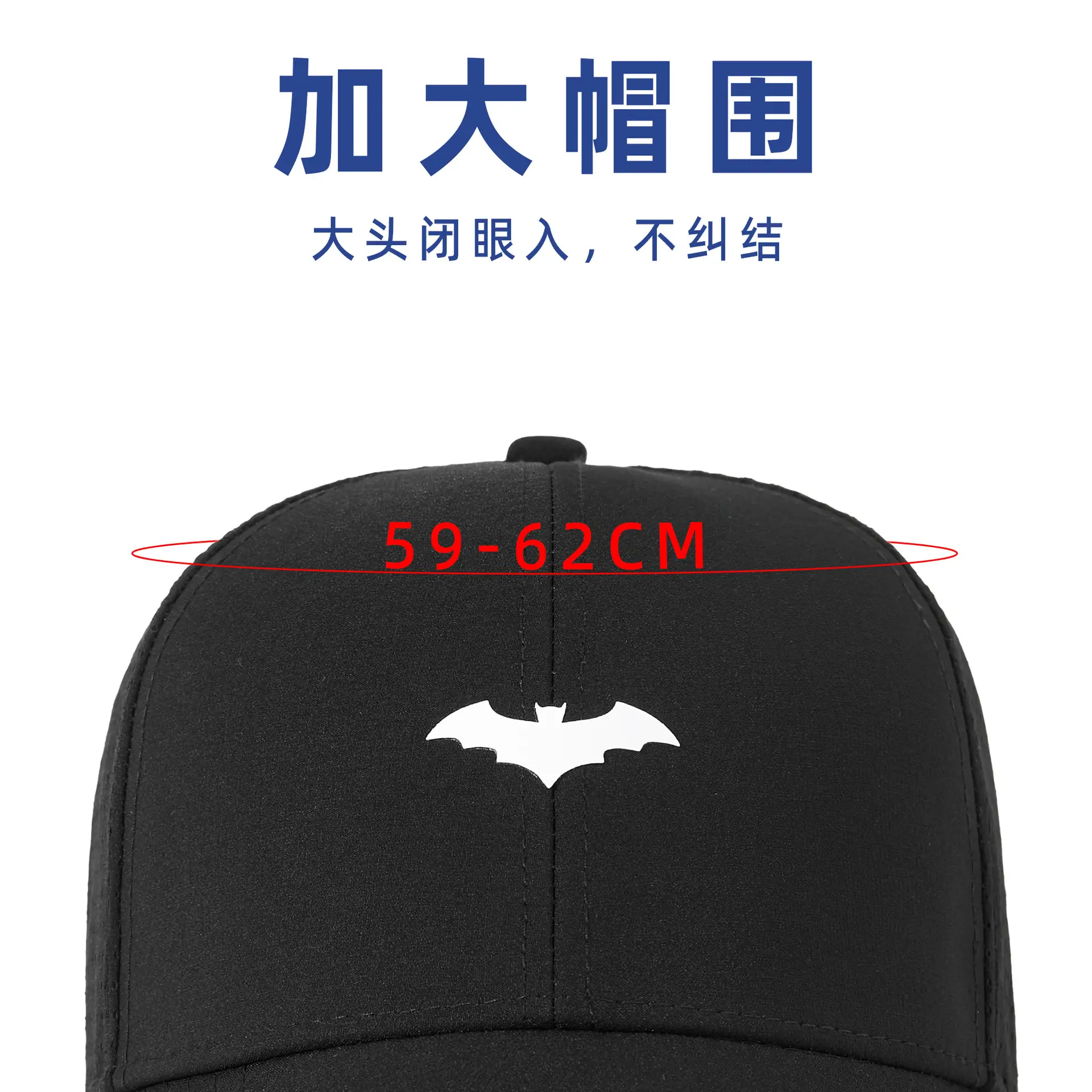 Men's Maroon 2025 UV Protection Baseball Cap - Image 12