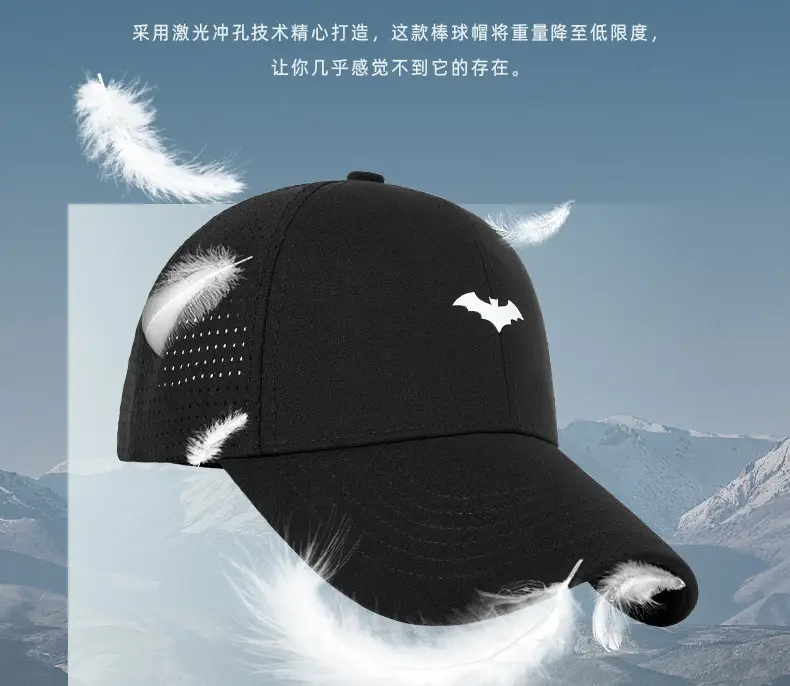 Men's Maroon 2025 UV Protection Baseball Cap — feature 12