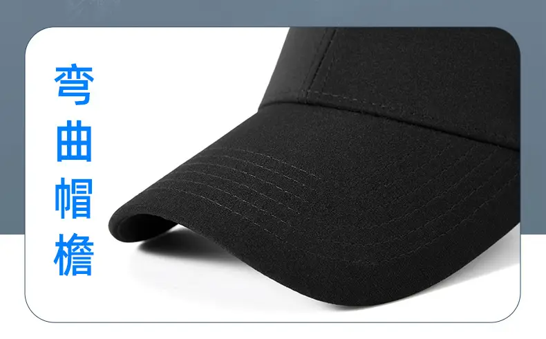 Men's Maroon 2025 UV Protection Baseball Cap — feature 25