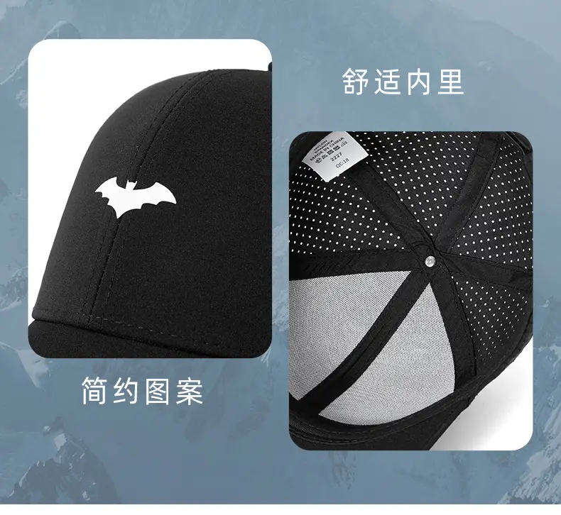 Men's Maroon 2025 UV Protection Baseball Cap — feature 28