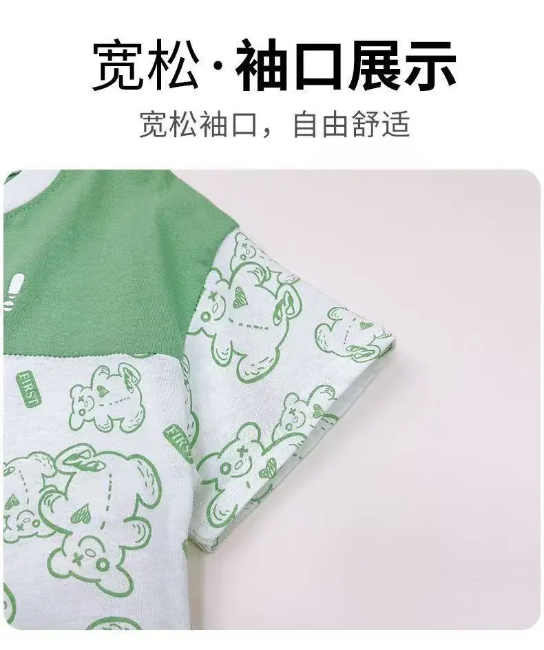 Boys Cotton Hello Print Short Sleeve T-Shirt Blue White — feature 10