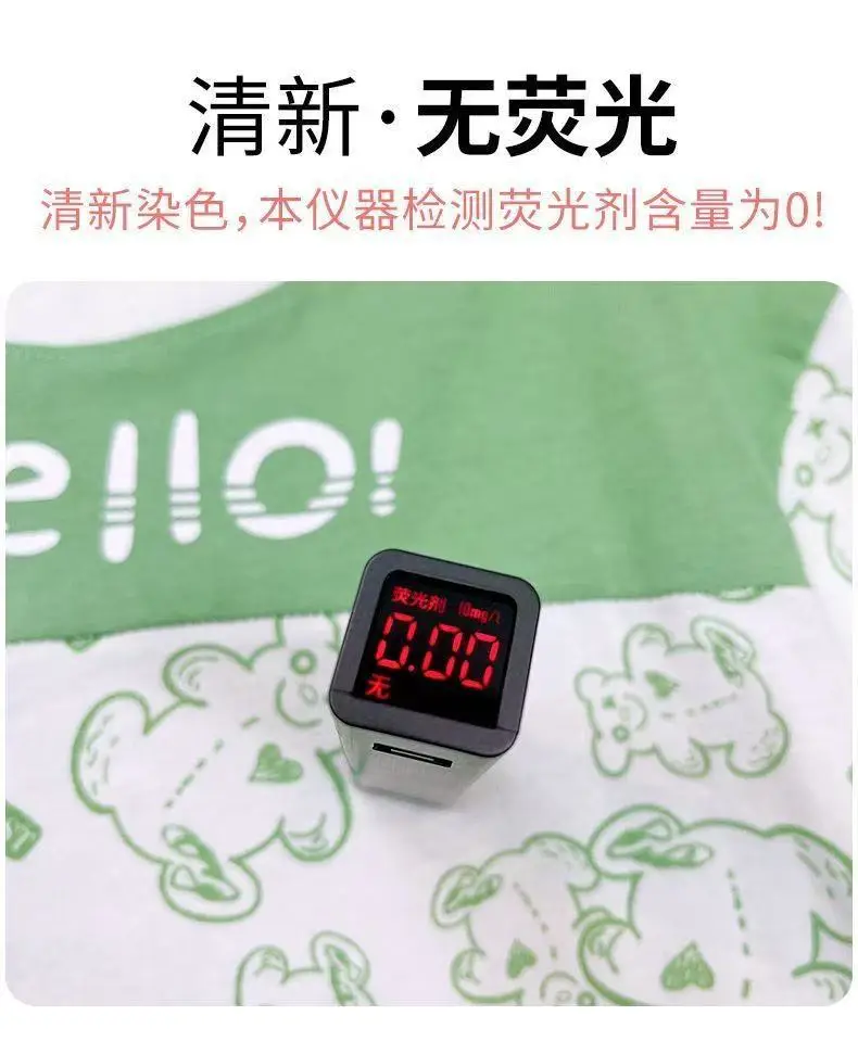 Boys Cotton Hello Print Short Sleeve T-Shirt Blue White — feature 2