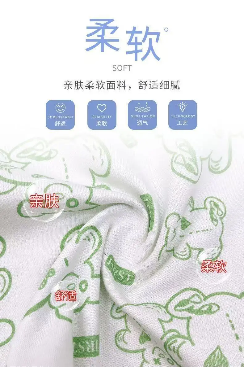 Boys Cotton Hello Print Short Sleeve T-Shirt Blue White — feature 7
