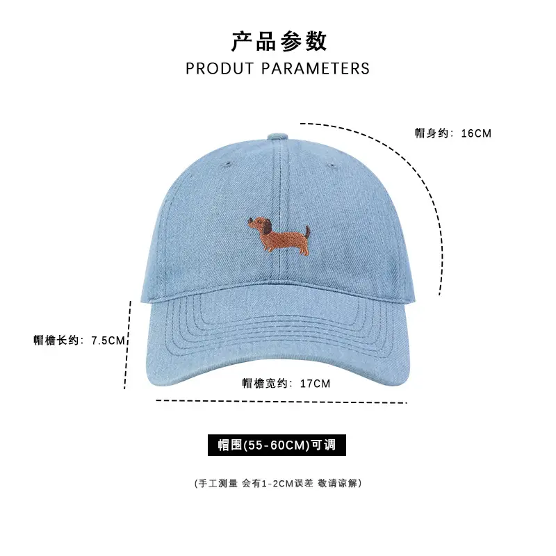 Women Sun Hat with Cartoon Dachshund Design Blue - Image 4