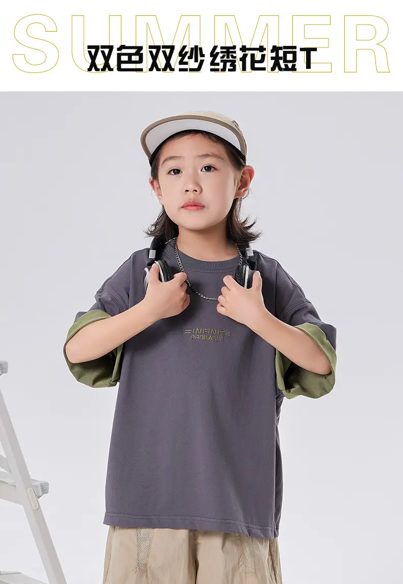 Boys T-Shirt Summer 2025 Two Tone Loose Casual Top â feature 1