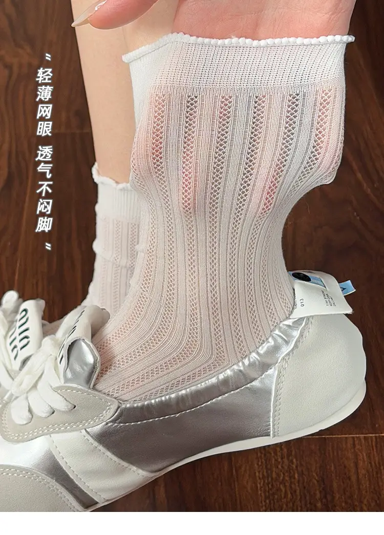 Socks Summer Women's Lace Pure Color Cut Out Breathable Thin Combed Cotton Women's Ins Casual Versatile Mesh Pile Socks — feature 6