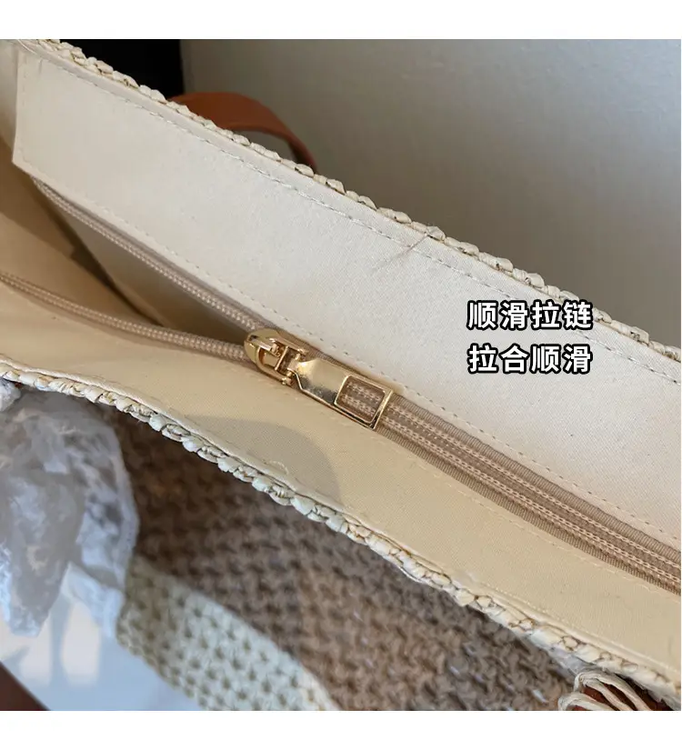 Women's Textured Shoulder Tote Bag with Tassel — feature 2