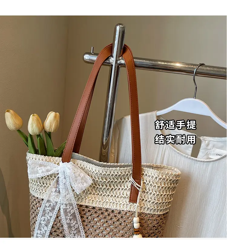 Women's Textured Shoulder Tote Bag with Tassel — feature 3