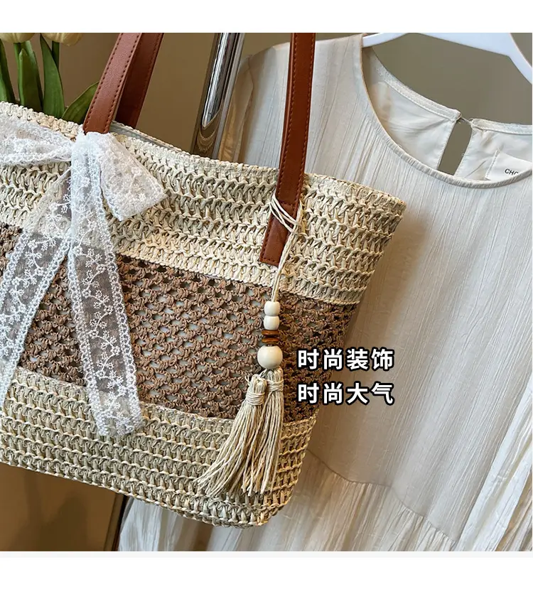 Women's Textured Shoulder Tote Bag with Tassel — feature 5