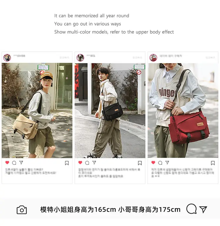 Crossbody Bag for Men Japanese Style Harajuku Messenger Bag — feature 2