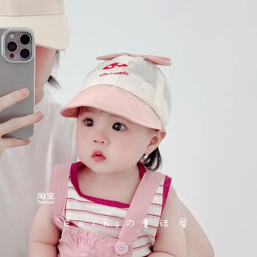 Baby Hat Pink Bow Sun Protection Hat - Image 5