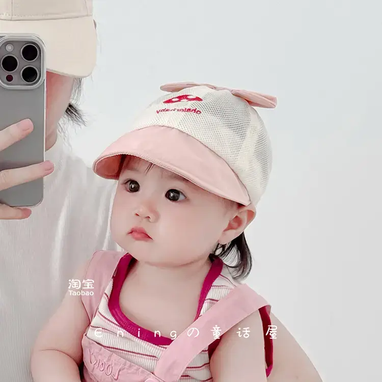 Baby Hat Pink Bow Sun Protection Hat — feature 3