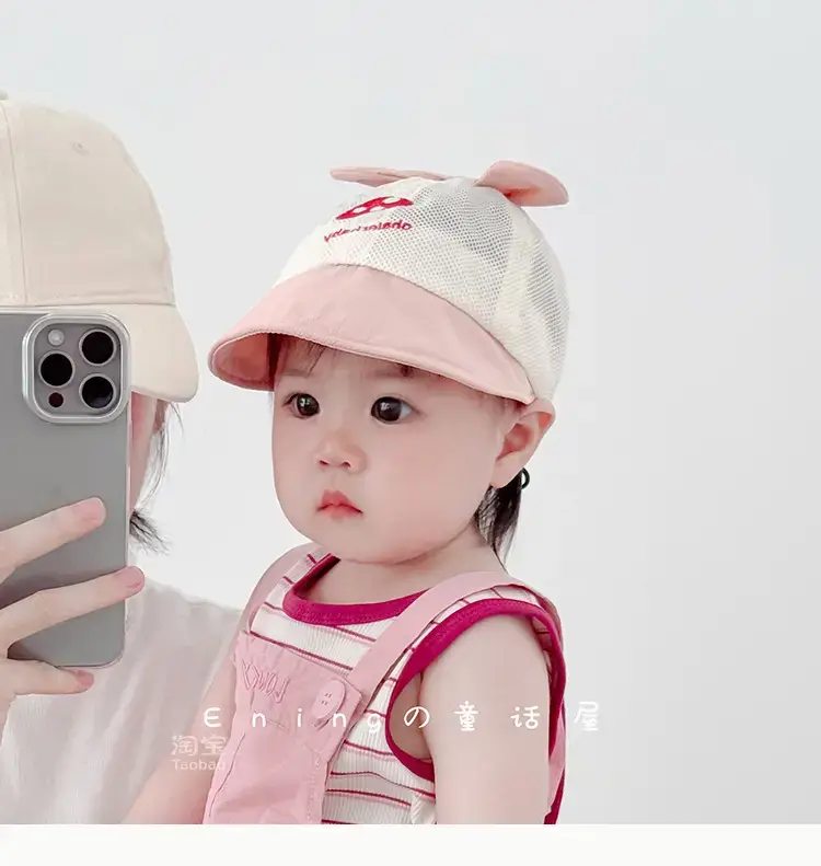 Baby Hat Pink Bow Sun Protection Hat — feature 5