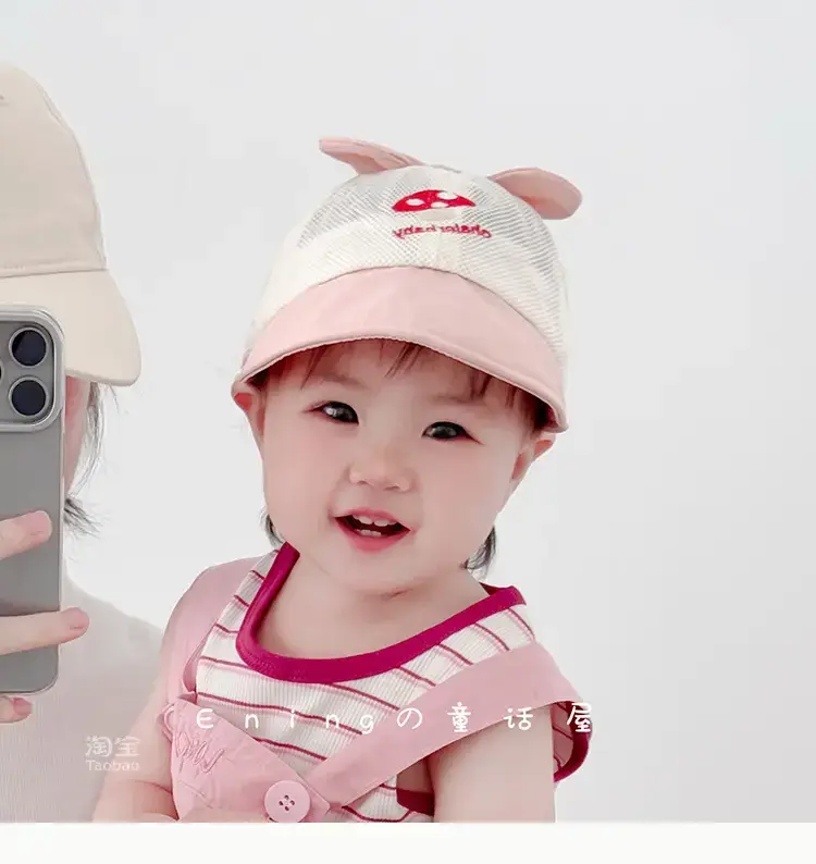 Baby Hat Pink Bow Sun Protection Hat — feature 6