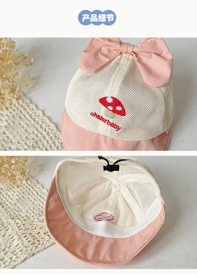 Baby Hat Pink Bow Sun Protection Hat — feature 7
