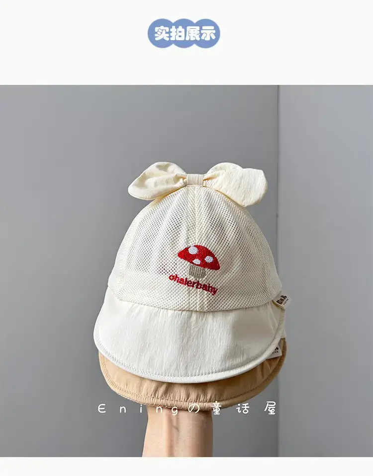 Baby Hat Pink Bow Sun Protection Hat — feature 9